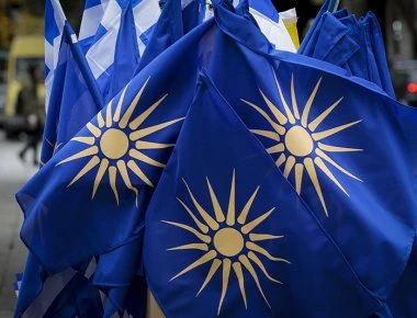 Νέες ρυθμίσεις για την απόδοση της ελληνικής ιθαγένειας - Δείτε αναλυτικά